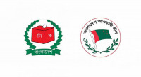 Election Commission suspends Awami League’s registration